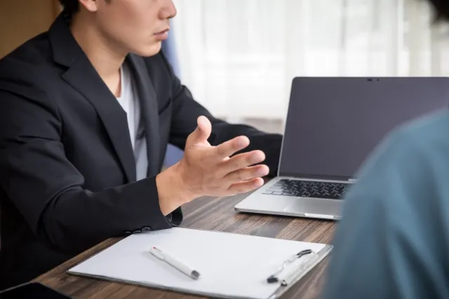 お相手の絞り込み